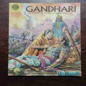 Gandhari