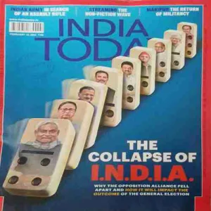 India Today ( 12th February 2024 )