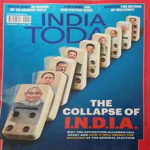 India Today ( 12th February 2024 ) India Today ( 12th February 2024 )