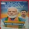 India Today ( 2nd September 2024 ) India Today ( 2nd September 2024 )
