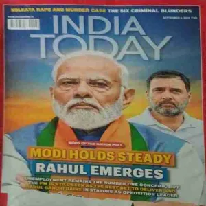 India Today ( 2nd September 2024 ) India Today ( 2nd September 2024 )