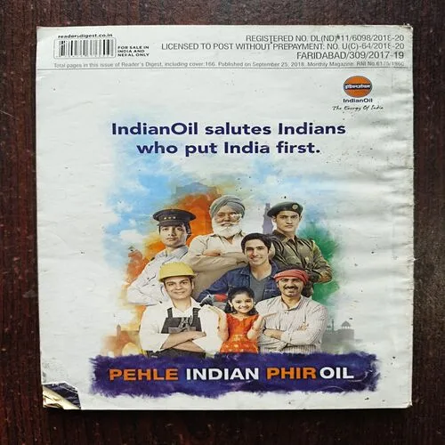 Reader's Digest ( October 2018 )