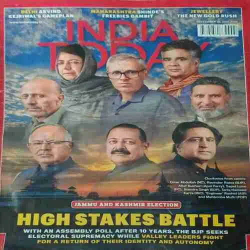India Today ( 30th September 2024 ) India Today ( 30th September 2024 )