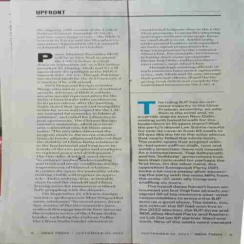 Document 4_47 India Today ( 30th September 2024 )