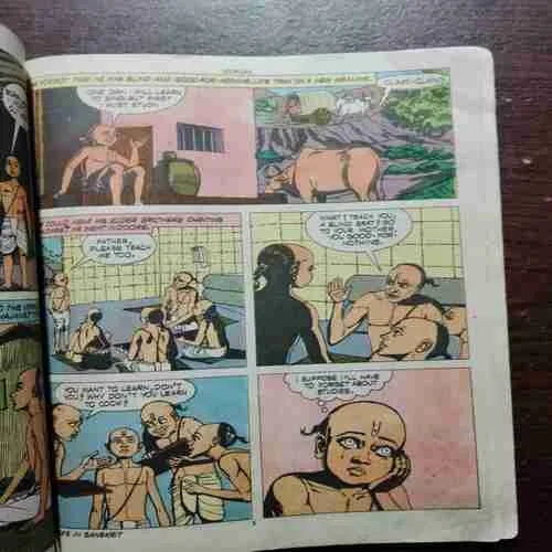 Soordas (Page 15 to 18 Missing )