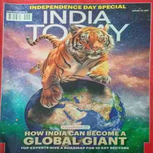 India Today ( 26th August 2024 ) India Today ( 26th August 2024 )