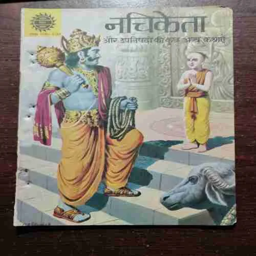 Nachiketa Aur Upanishads Ki Kuch any Kathaen