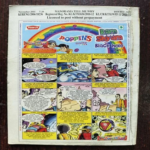 Tell Me Why ( November 2011 )