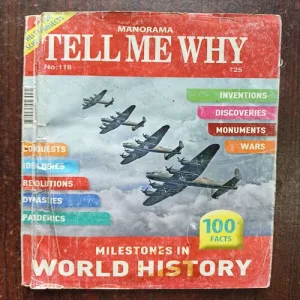 Document 4_56 Tell Me More ( July 2016 )