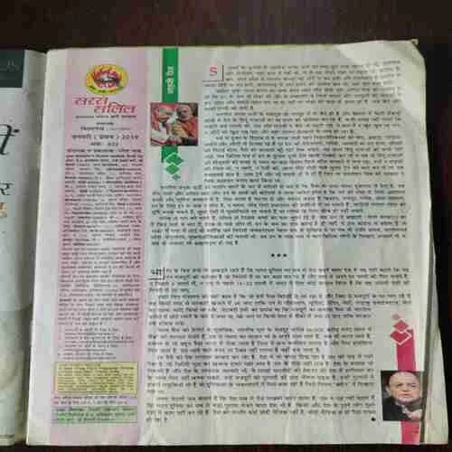 Document 4_59 Document 4_59