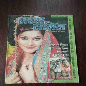 Document 4_61 Document 4_61