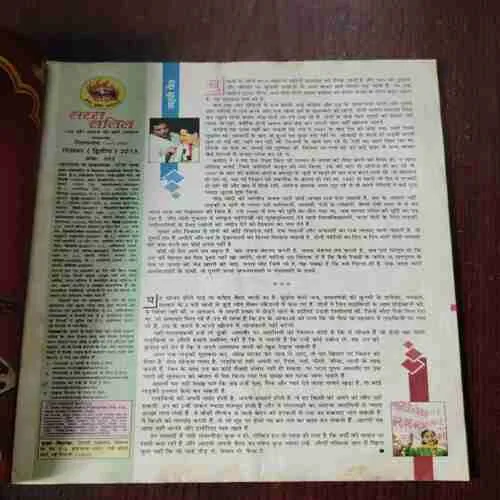 Document 4_62 Document 4_62