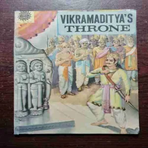 Vikramaditya's Throne