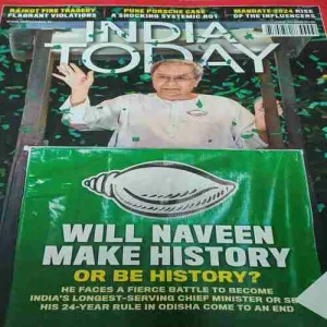 India Today ( 10th June 2024 )