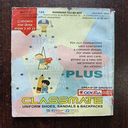 Document 4_73 Tell Me Why ( April 2017 )