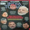 India Today ( 3rd June 2024 )
