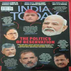 India Today ( 3rd June 2024 ) India Today ( 3rd June 2024 )