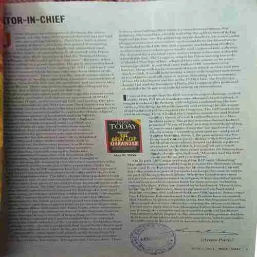 India Today ( 3rd June 2024 )