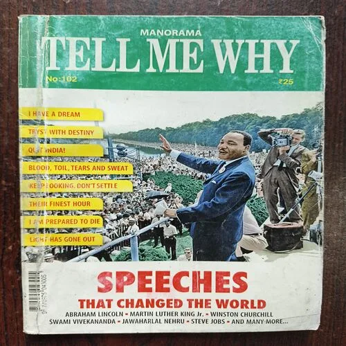 Document 4_77 Tell Me Why ( March 2016 )