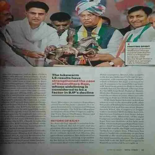 Document 4_77 India Today ( 17th June 2024 )