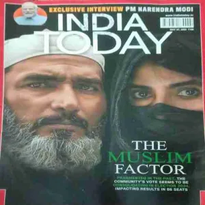 India Today ( 27th May 2024 )