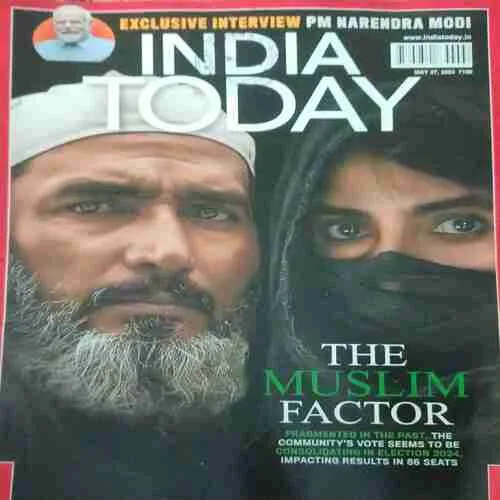 India Today ( 27th May 2024 )