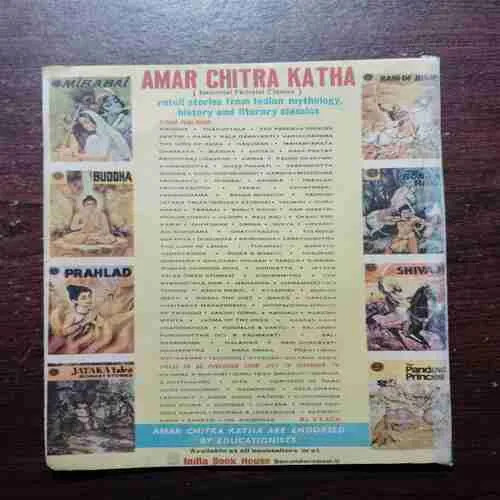 Vikramaditya's Throne