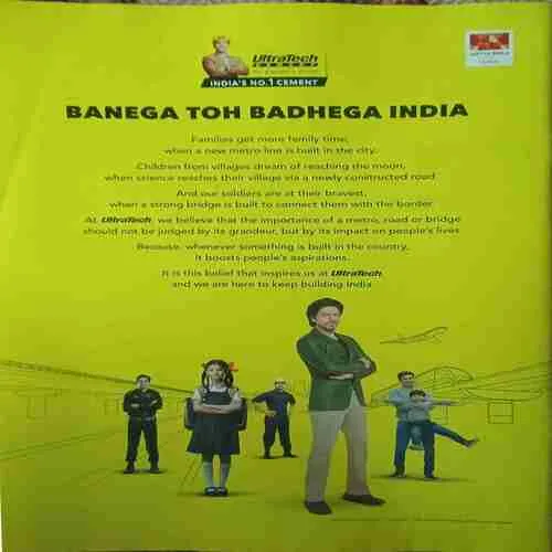 India Today ( 20th May 2024 )