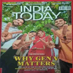India Today ( 29th April 2024 )