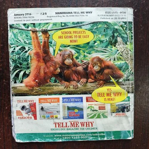 Document 4_94 Tell Me Why ( January 2016 )