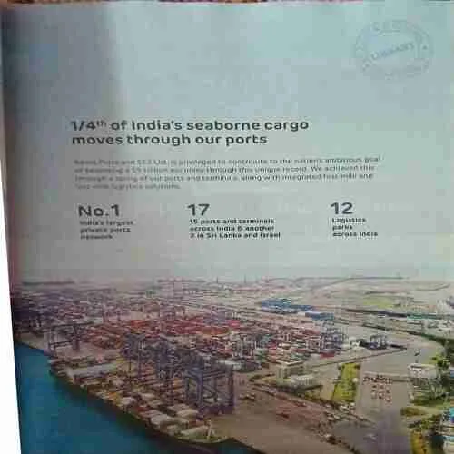 India Today ( 22nd April 2024 )