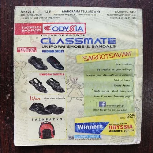 Tell Me Why ( June 2016 )