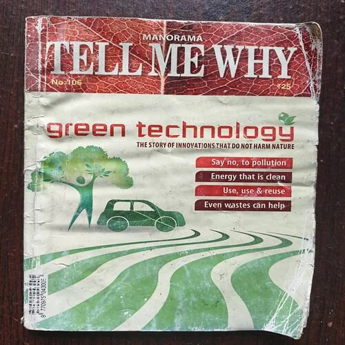 Tell Me Why ( July 2015 )
