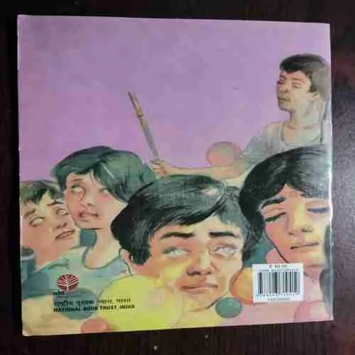 AANKHON KI DEKHABHAAL NAJAR KA KAMAAL