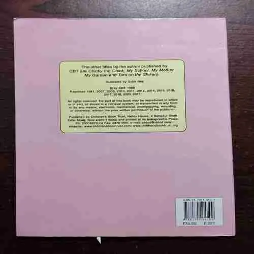 Document 5_12 All Fools Day