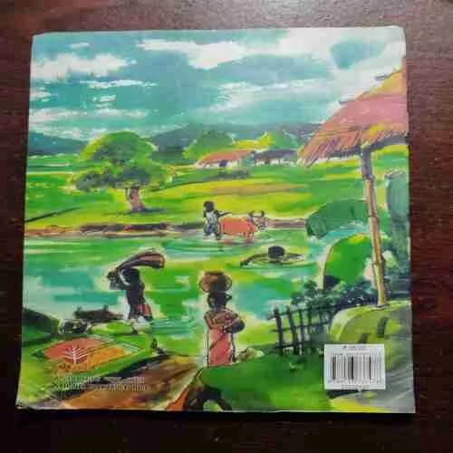 Document 5_123 BACTERIA (Rs.35)