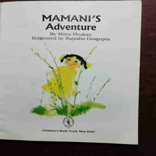 Document 5_14 Mamani's Adventure : Mitra Phukan (Rs.70)