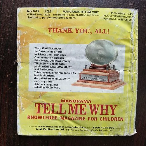 Tell Me Why ( July 2015 )