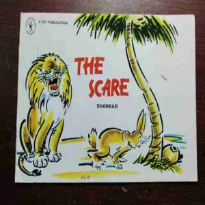 The Scare : Shankar (Rs.60)