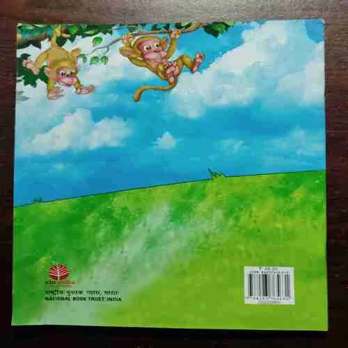 Goolar Ka Gangal Aur Topy Wale Bandar (Rs. 65)