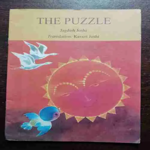 The Puzzle : Jagdish Joshi : Translation : - Kaveri Joshi