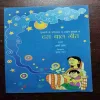 DASH BAAL GEET (Rs.30 )