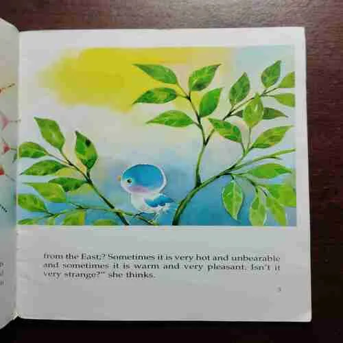 The Puzzle : Jagdish Joshi : Translation : - Kaveri Joshi