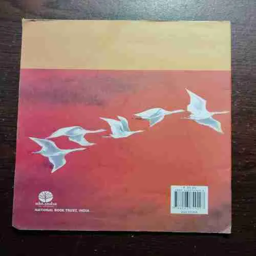 The Puzzle : Jagdish Joshi : Translation : - Kaveri Joshi