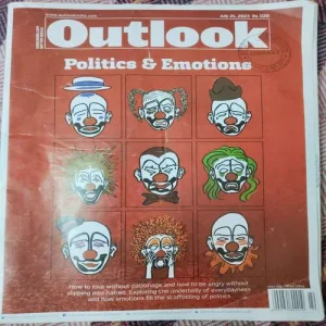 Outlook (July 21, 2023) Outlook (July 21, 2023)