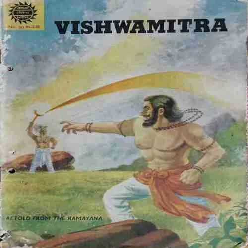 Vishwamitra