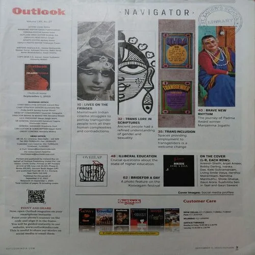 Outlook (September 11, 2023)