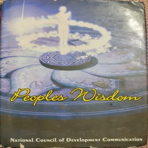 Peoples Wisdom (Total Pages = 347)