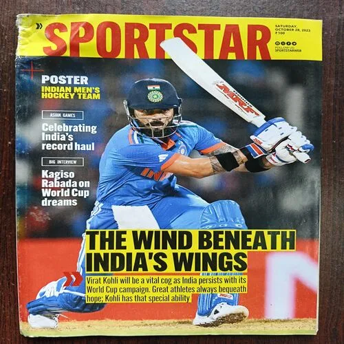 Sportstar ( October 2023 )