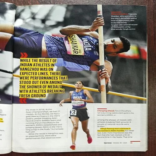 Sportstar ( October 2023 )